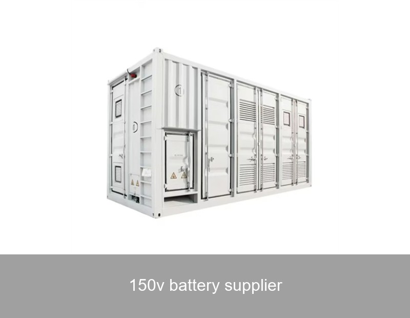 150v battery supplier
