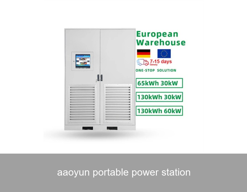 aaoyun portable power station
