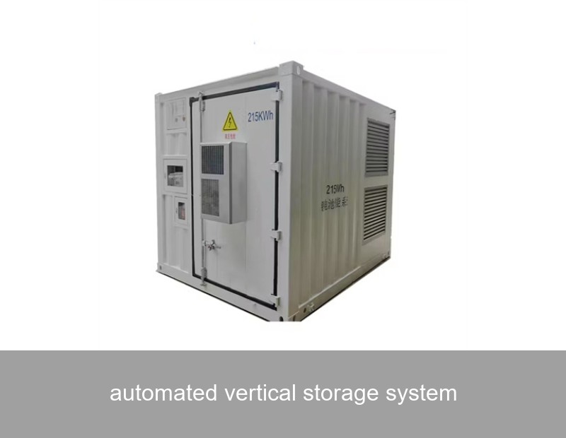 automated vertical storage system