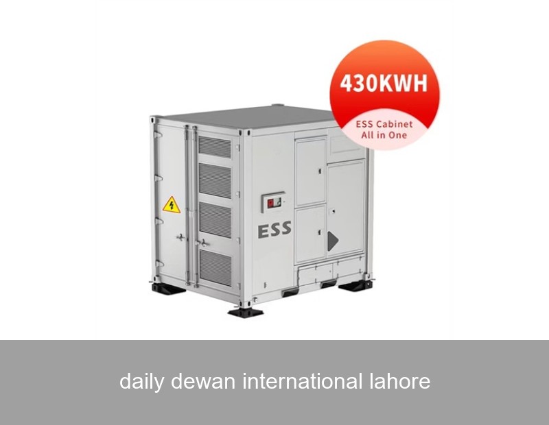 daily dewan international lahore