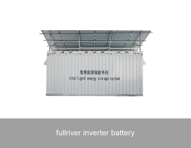 fullriver inverter battery
