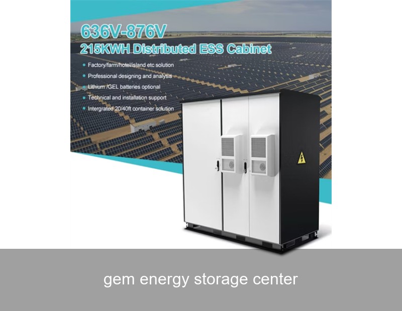 gem energy storage center