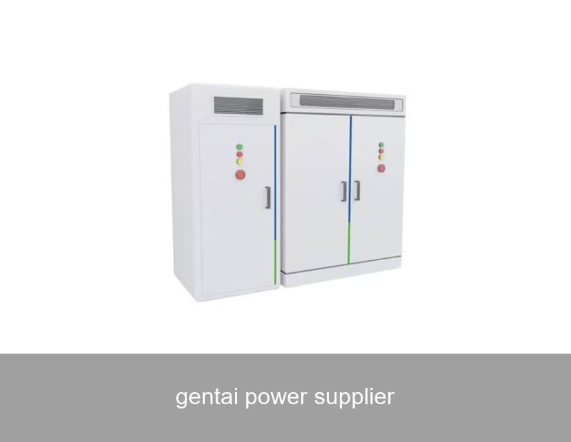 gentai power supplier
