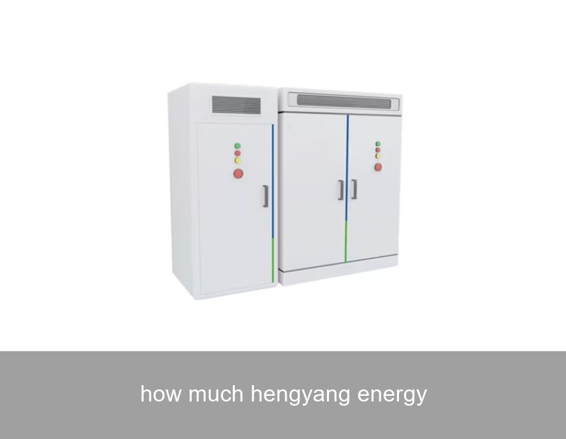 how much hengyang energy