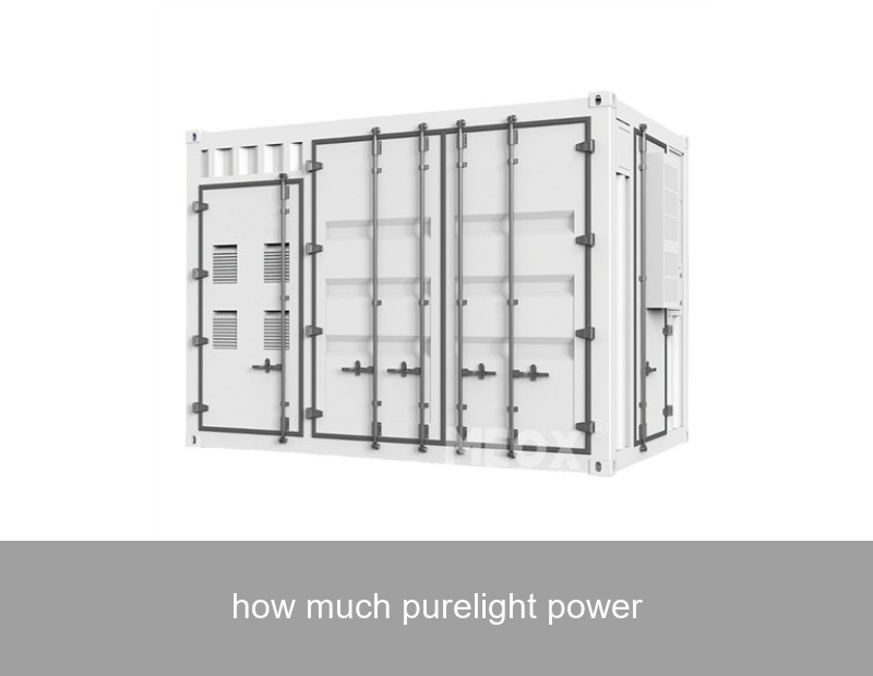 how much purelight power