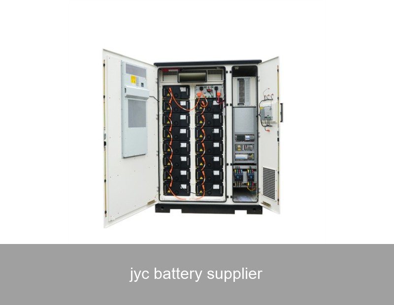 jyc battery supplier