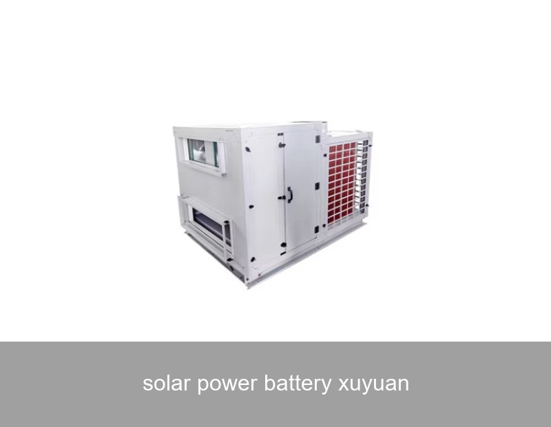 solar power battery xuyuan