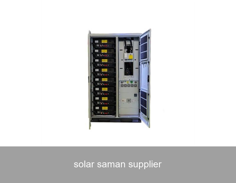 solar saman supplier