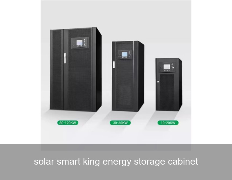 solar smart king energy storage cabinet