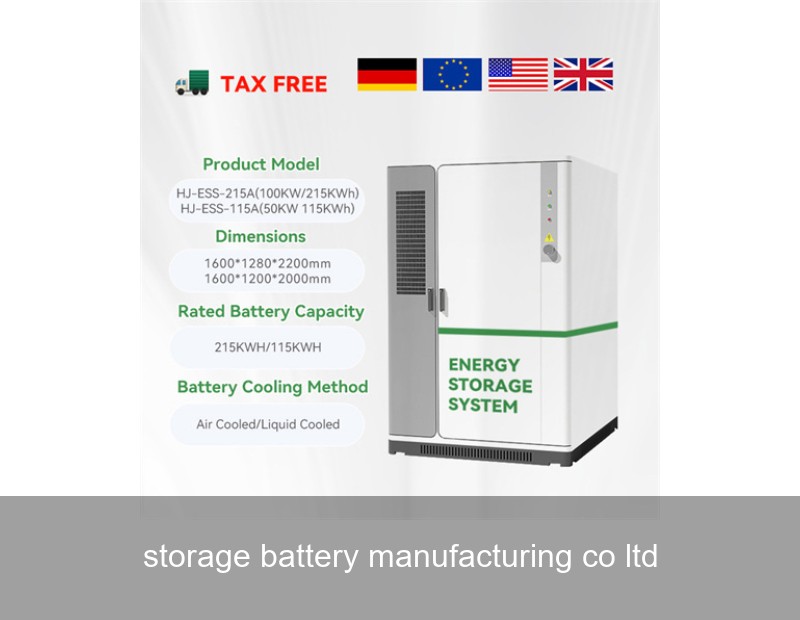 storage battery manufacturing co ltd