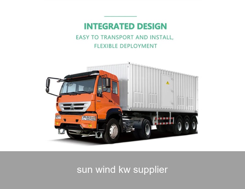 sun wind kw supplier
