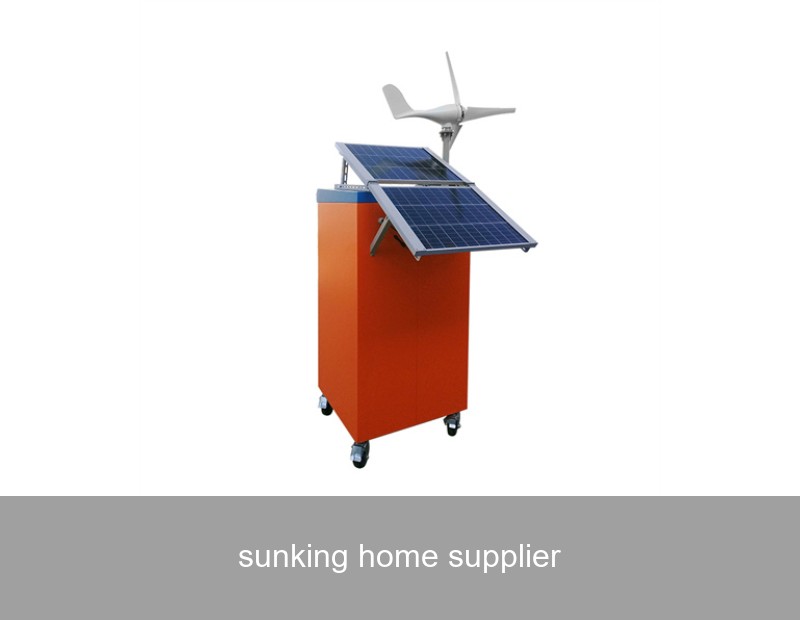 sunking home supplier
