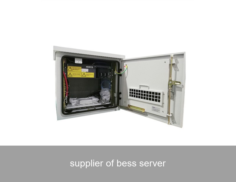 supplier of bess server