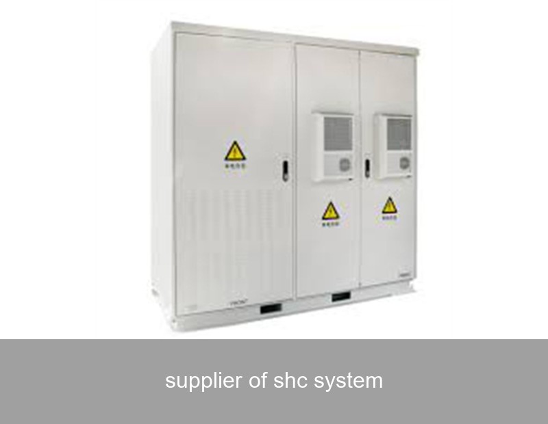 supplier of shc system