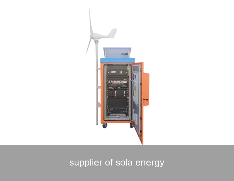 supplier of sola energy