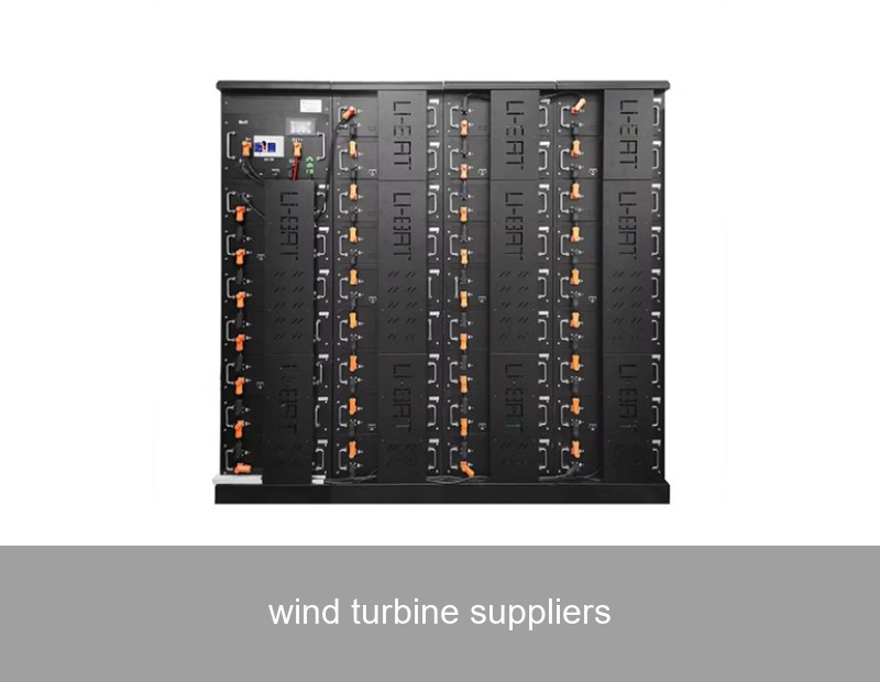 wind turbine suppliers